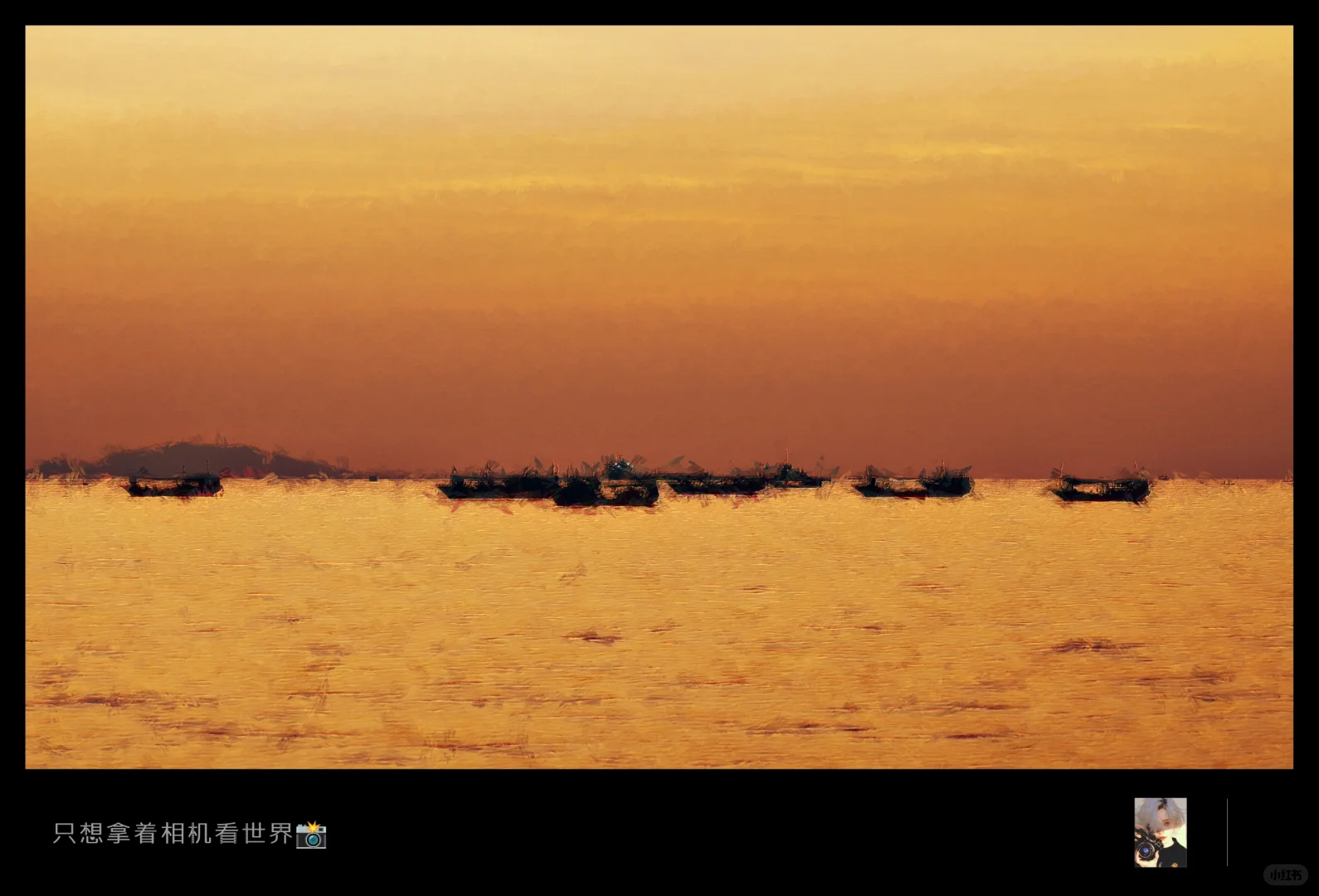 把照片变成油画风｜PS插件使用教程🎨