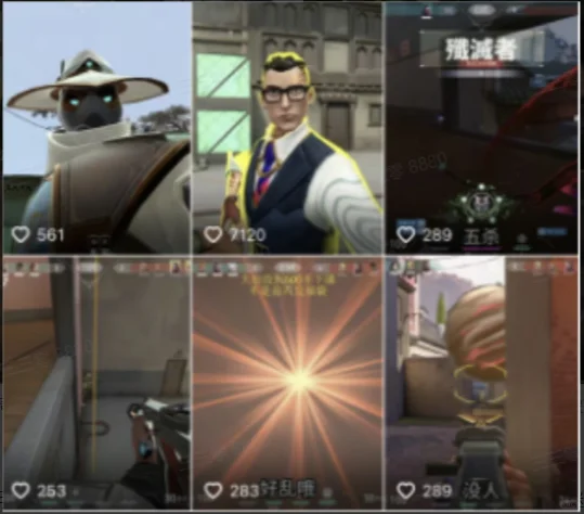 还不会做游戏短视频？