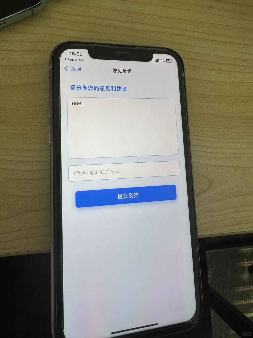 姐妹们，橘子视频iOS今天上架啦