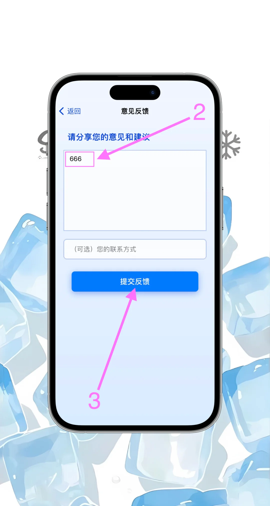 ios追剧推荐