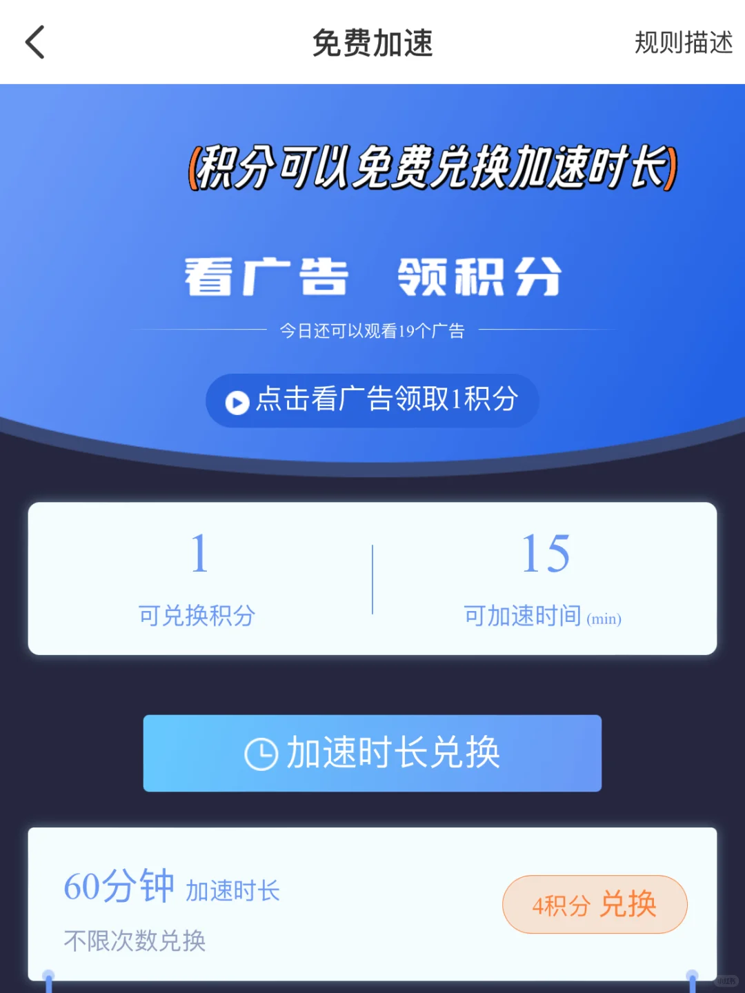 【宝藏推荐】解锁海外听歌刷剧打游戏APP