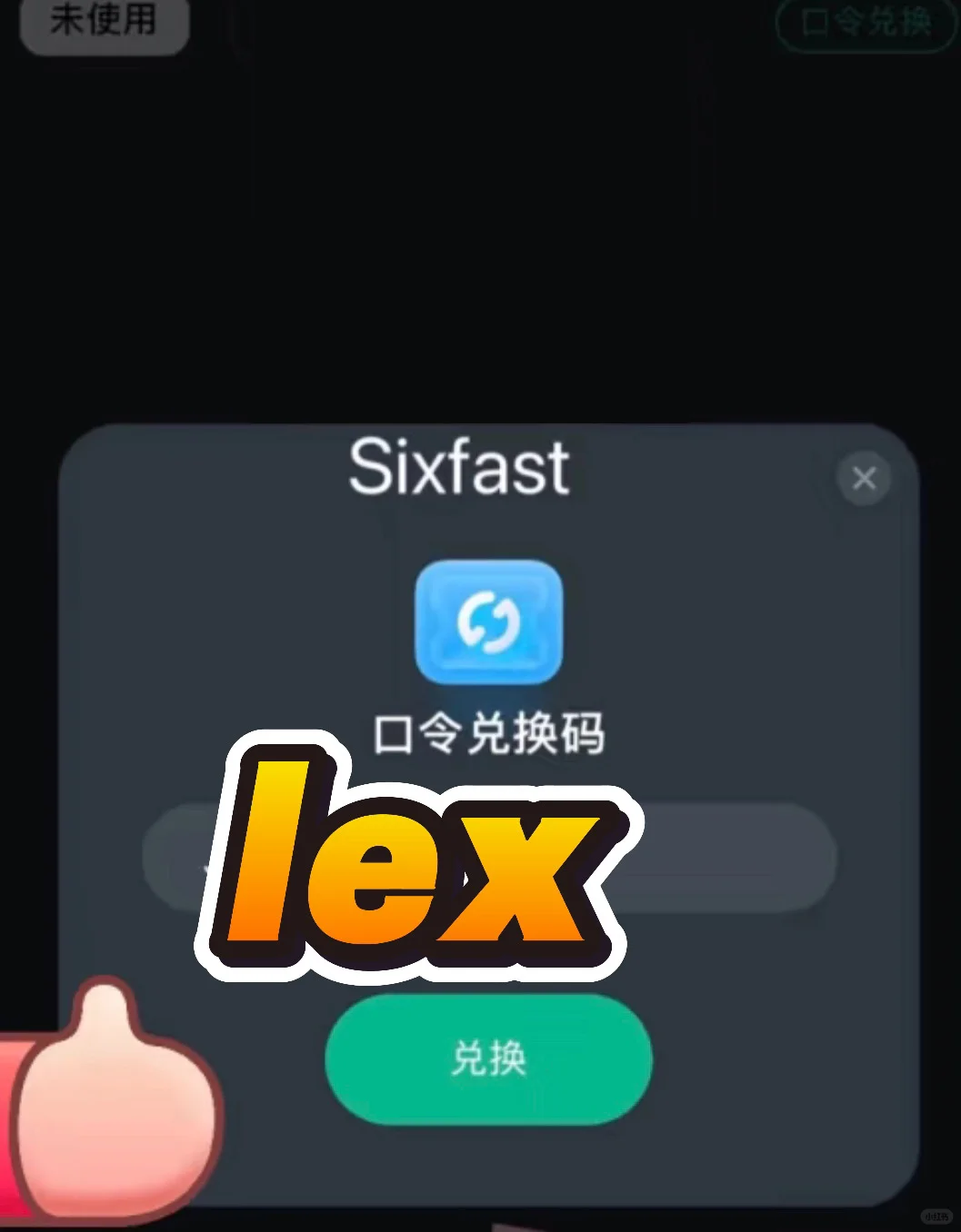 澳洲打王者你们也会有延迟吗？