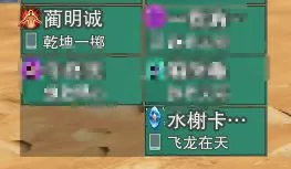 感谢两位脚本哥