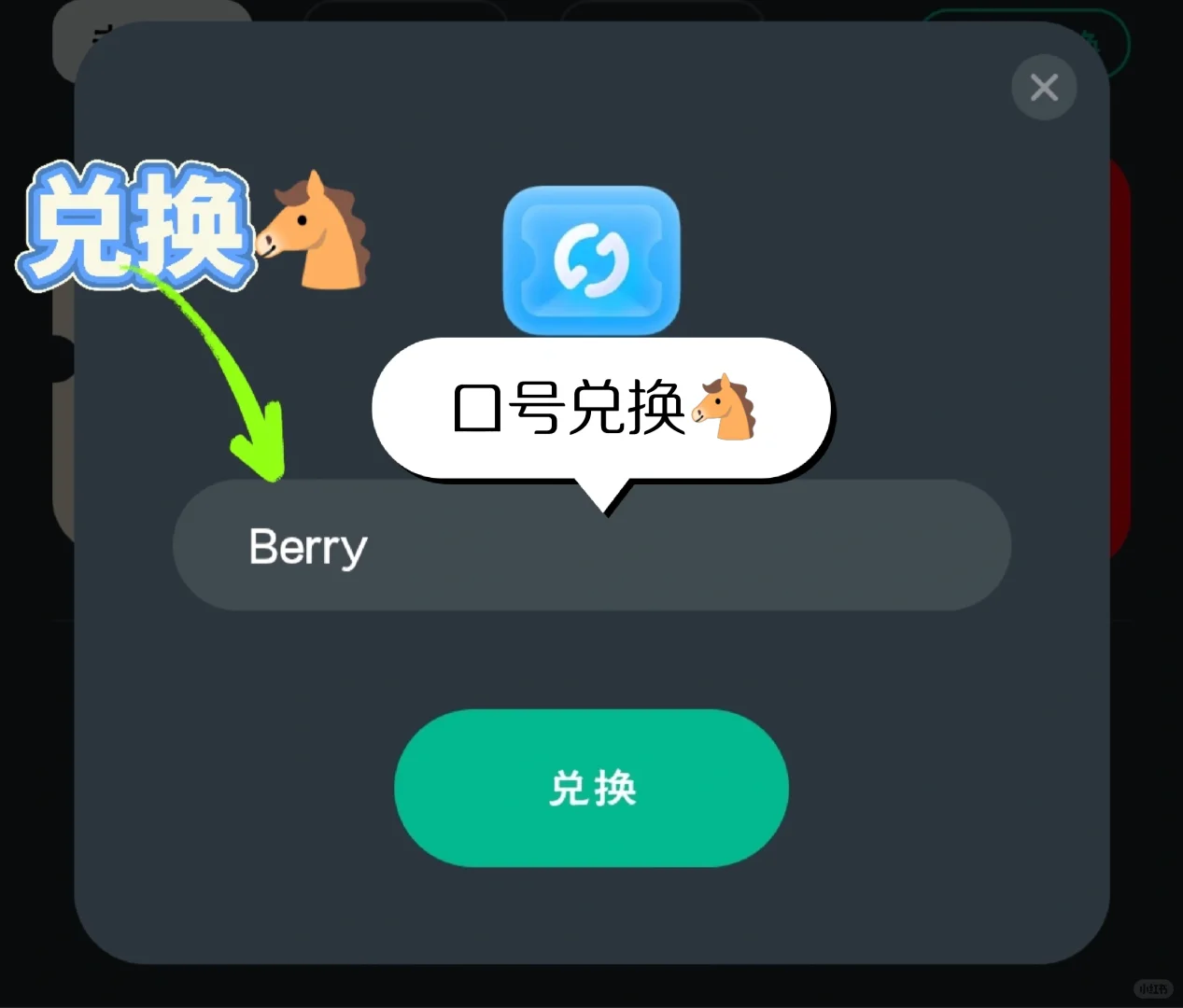 🎮 在海外畅玩国内APP的秘诀！✨