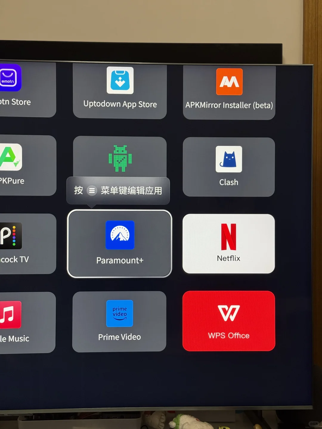 已经给TCL Q10L电视装上奈飞迪士尼MAX😎