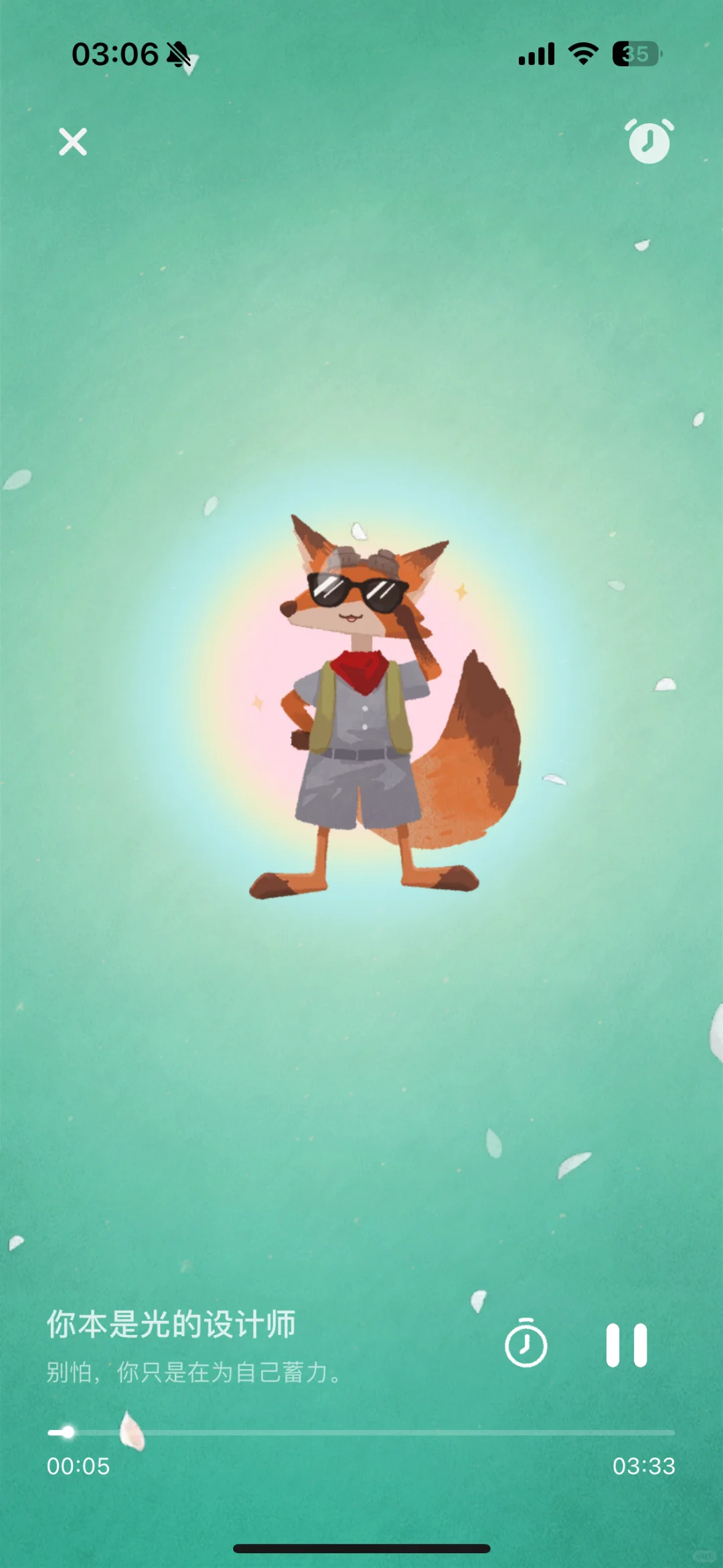 今天起我有了一位enfp小狐狸心理咨询师