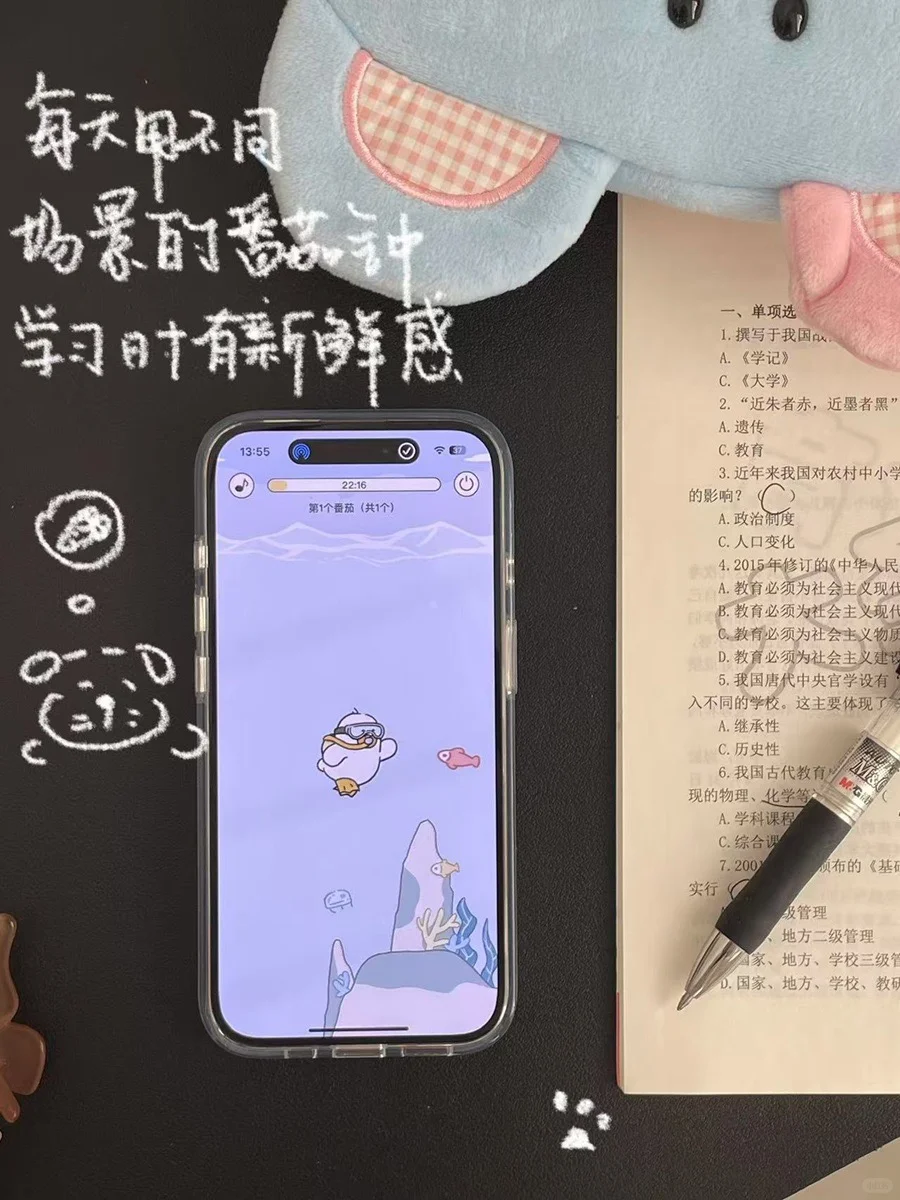 天呐‼️这又是什么神仙app