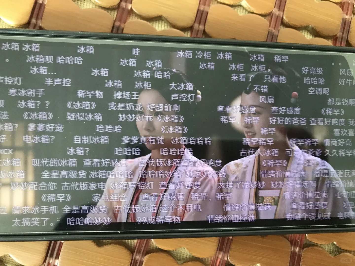 🎉发现一个宝.藏.👀剧app！