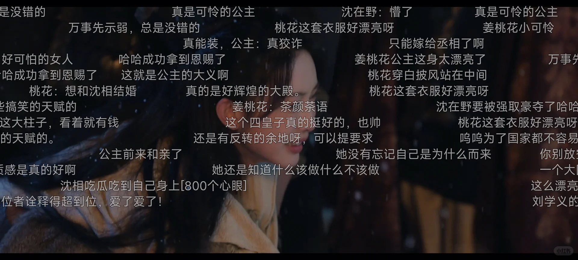 🎉发现一个宝.藏.👀剧app！