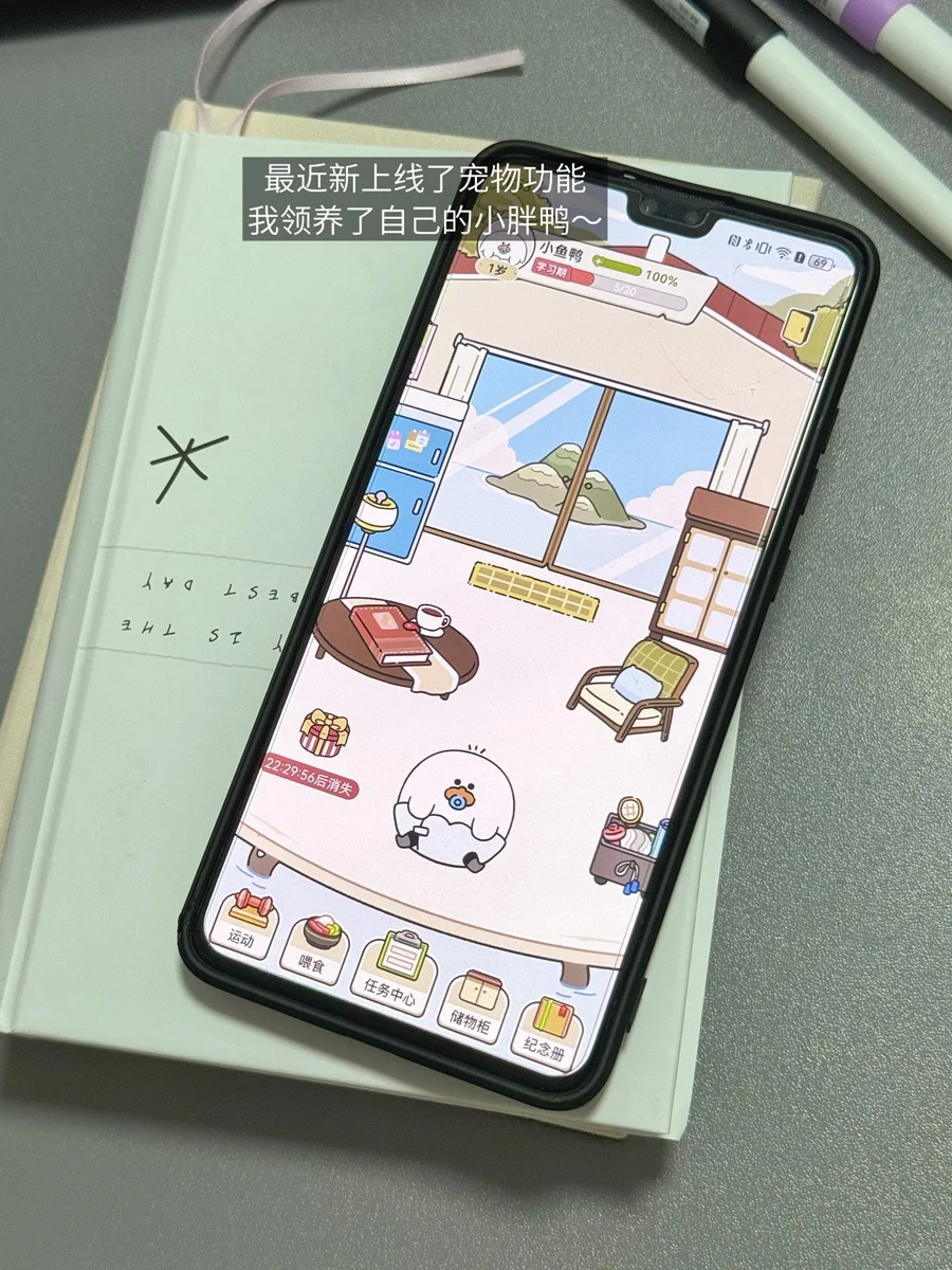 天呐‼️这又是什么神仙app