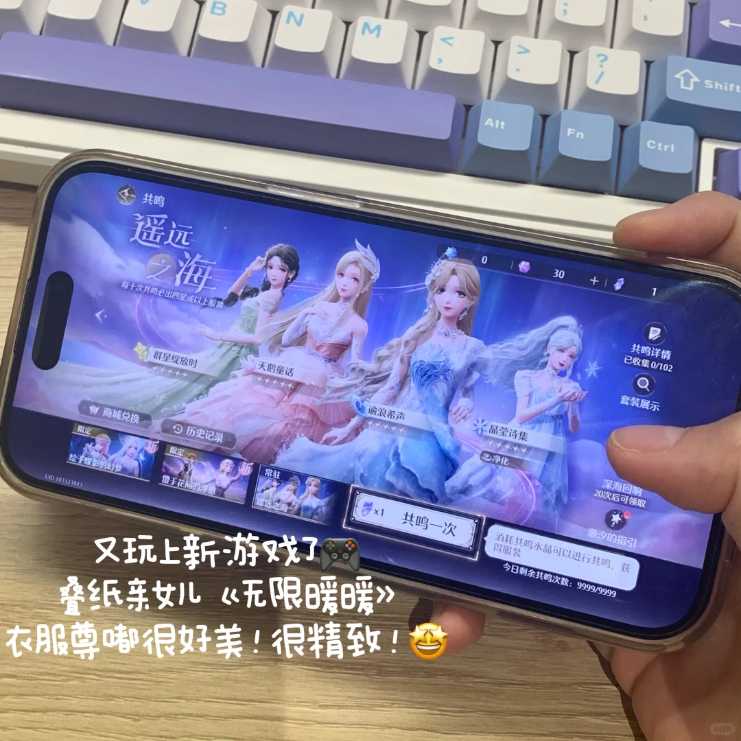 00后游戏策划 版本更新的一天都干了什么🧩