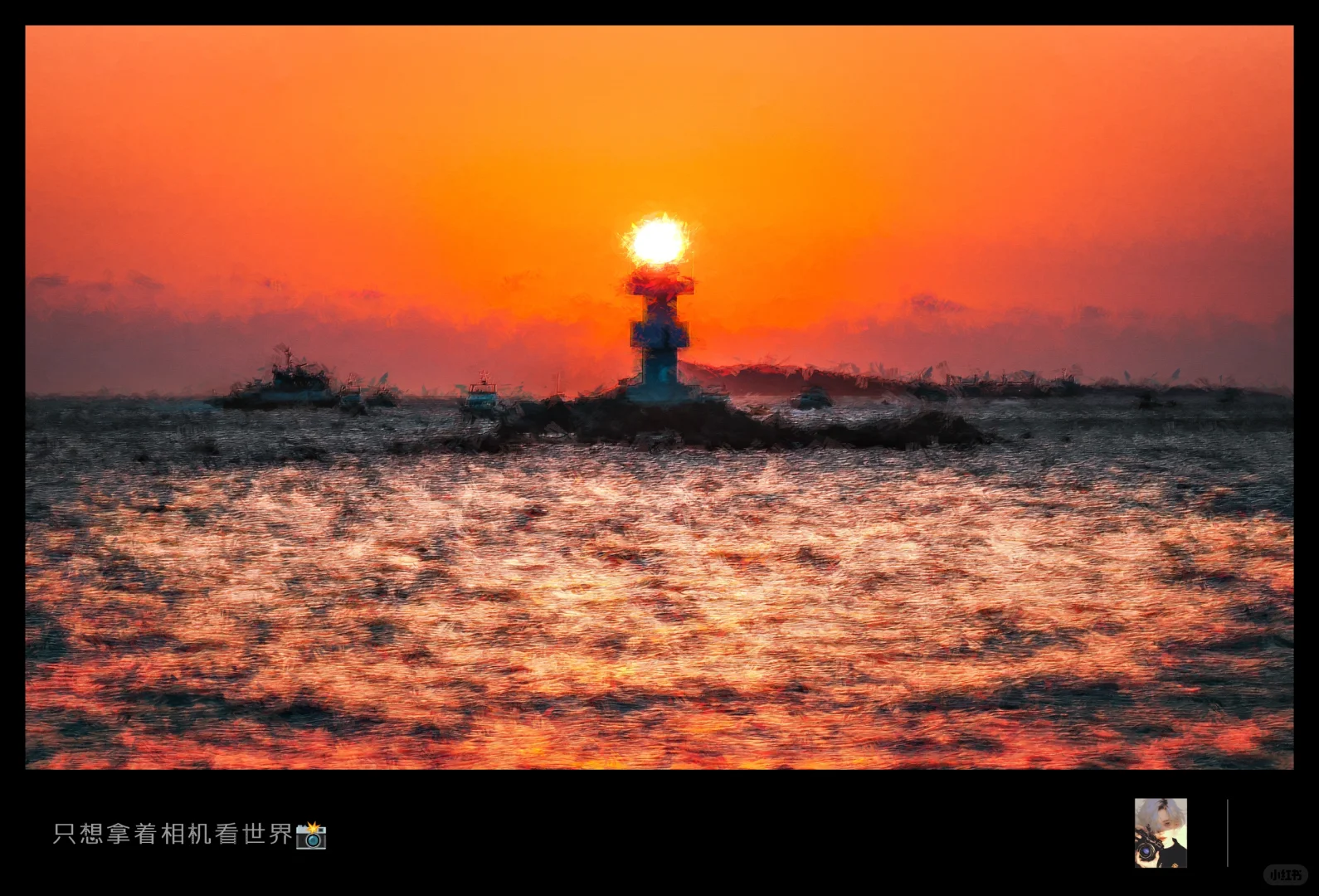 把照片变成油画风｜PS插件使用教程🎨