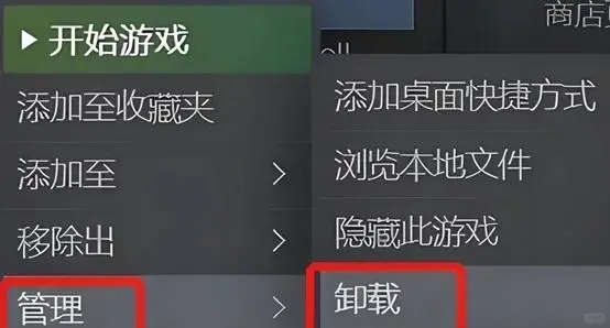 ROBLOX更新失败_三招教你秒解决