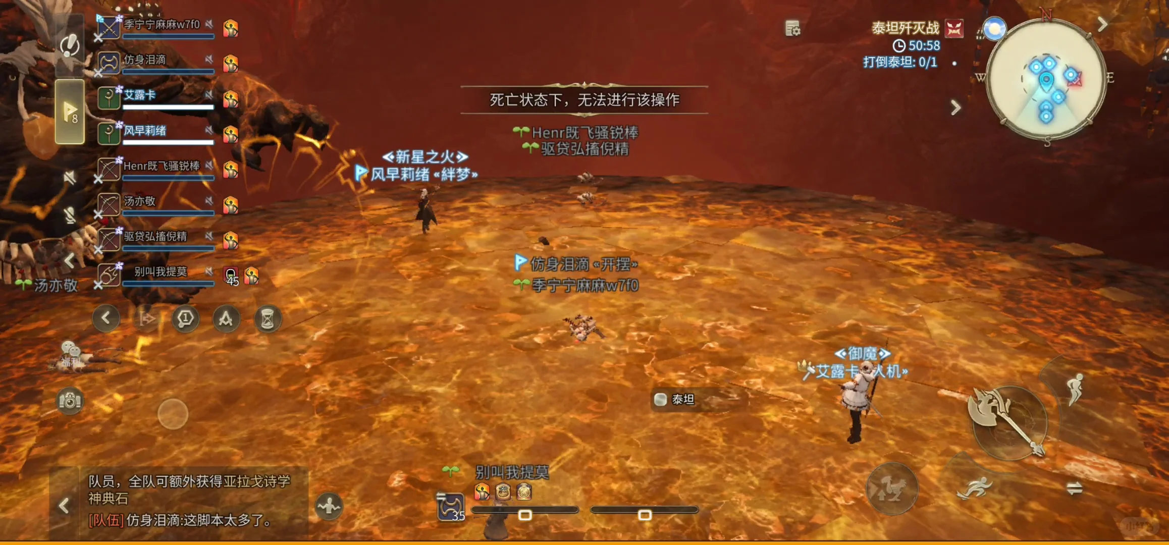 这脚本能举报么。