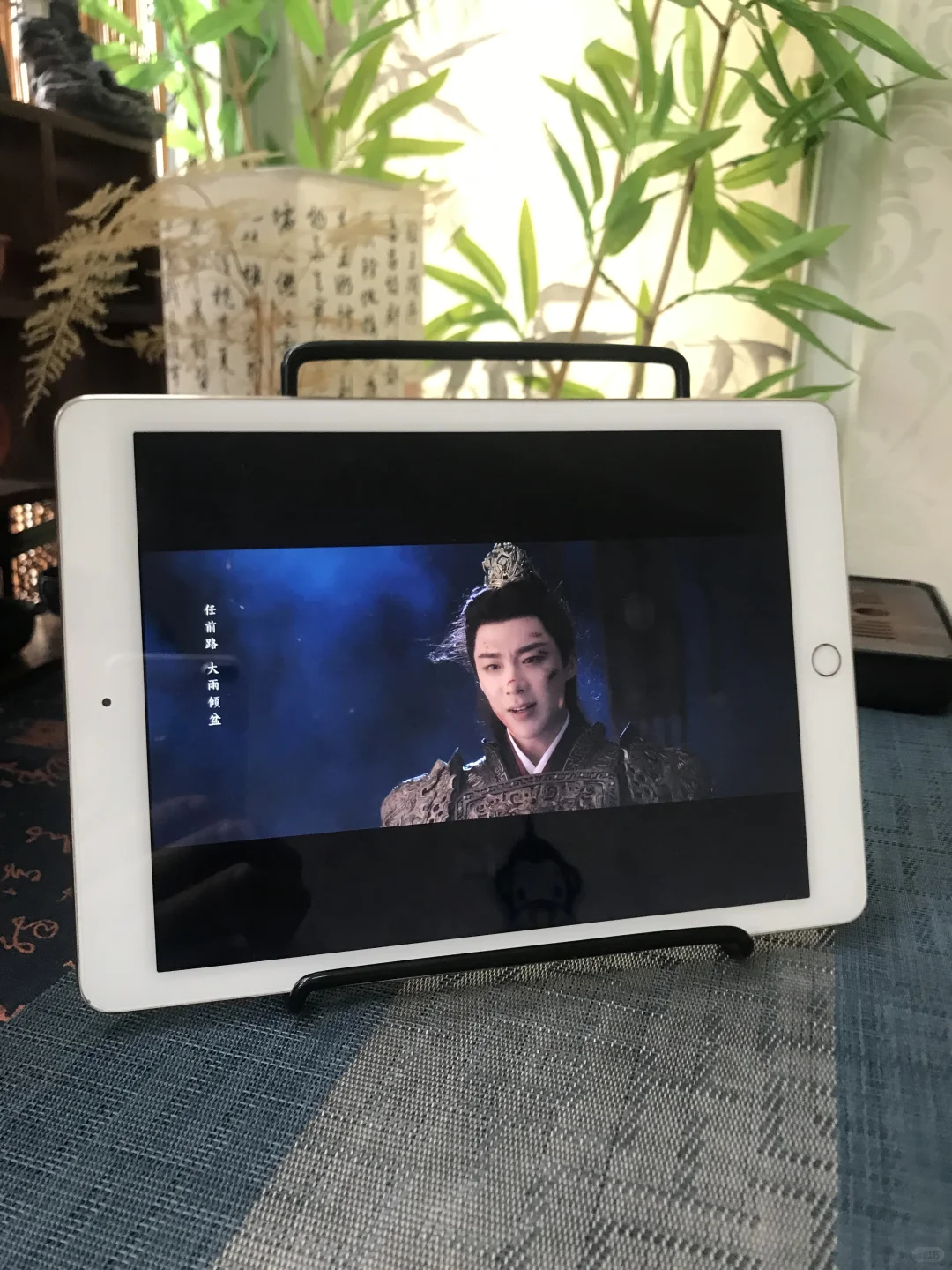 正在用～满足想要👀剧的所有要求