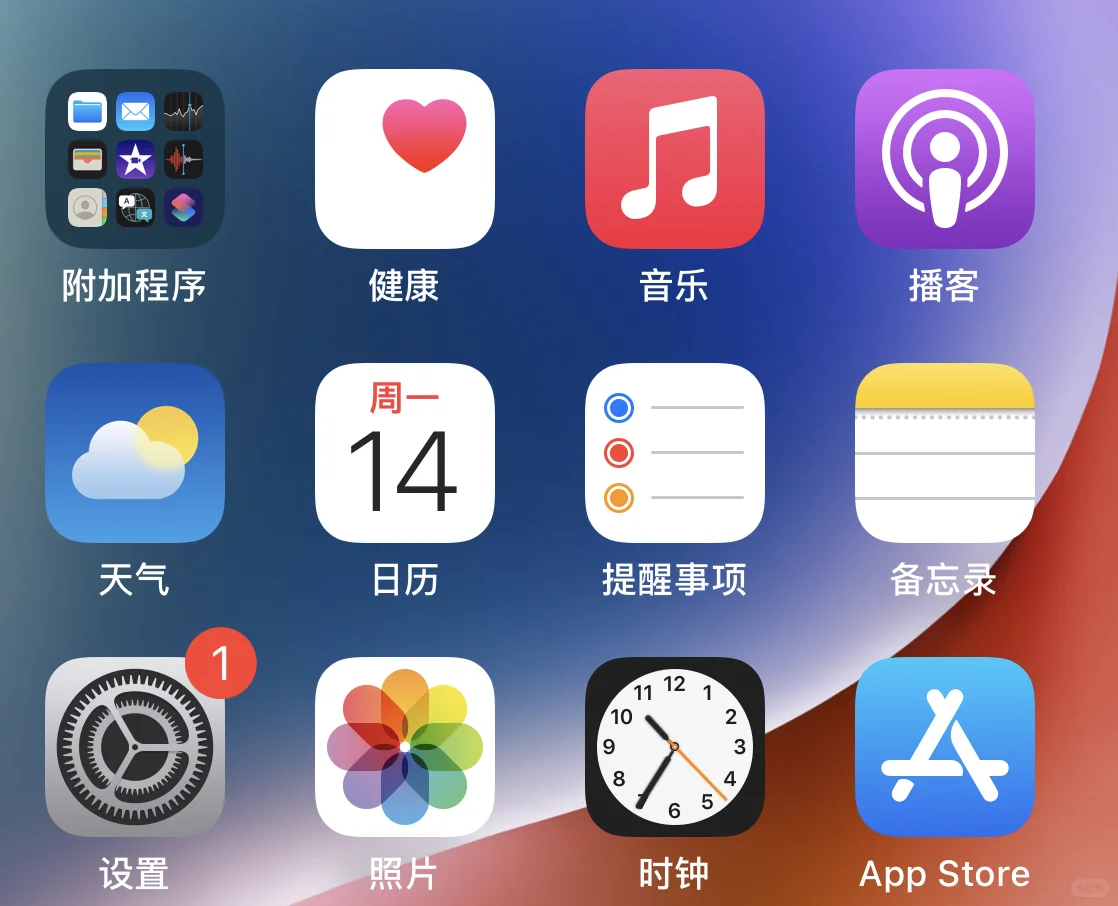 Iphone上几个APP推荐（一）
