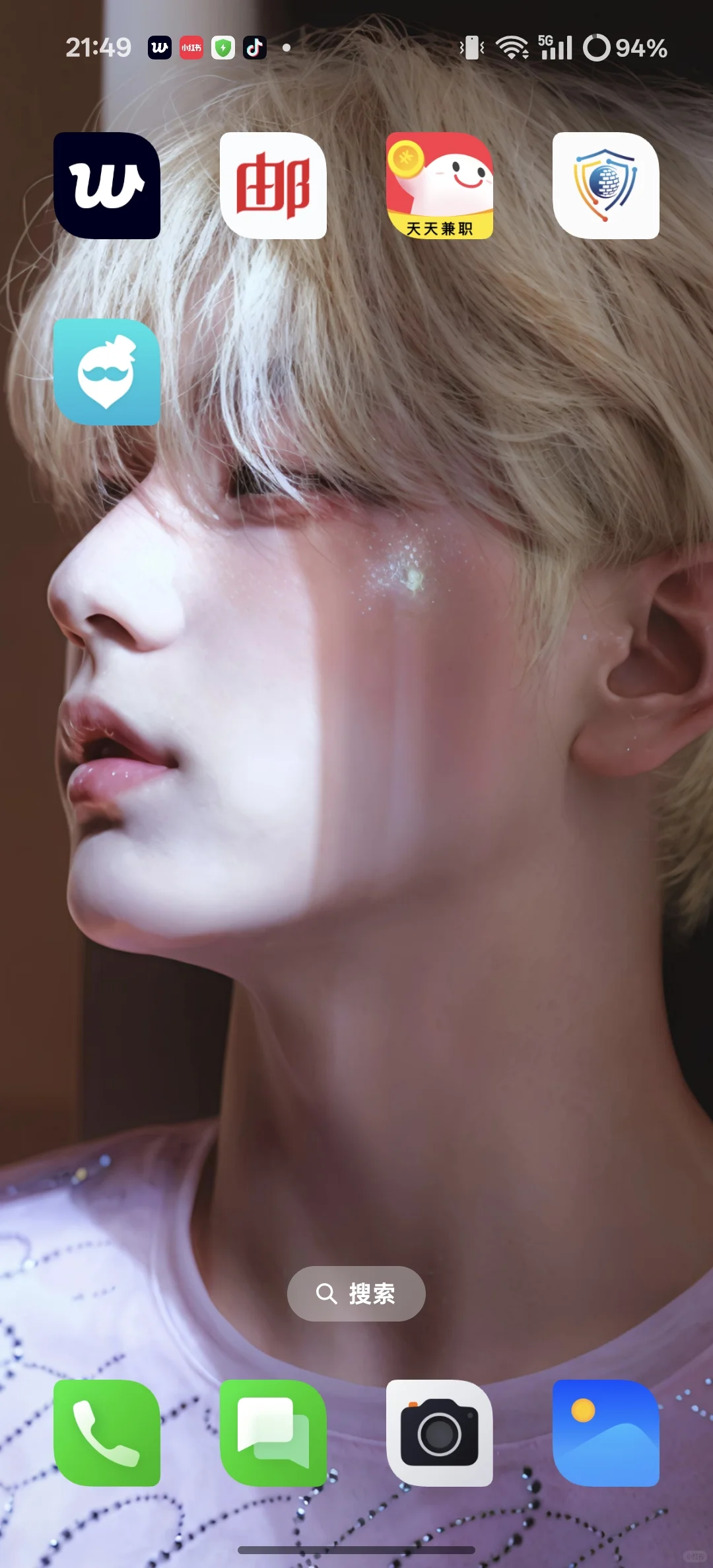 今天教大家如何下qooapp(安卓篇)