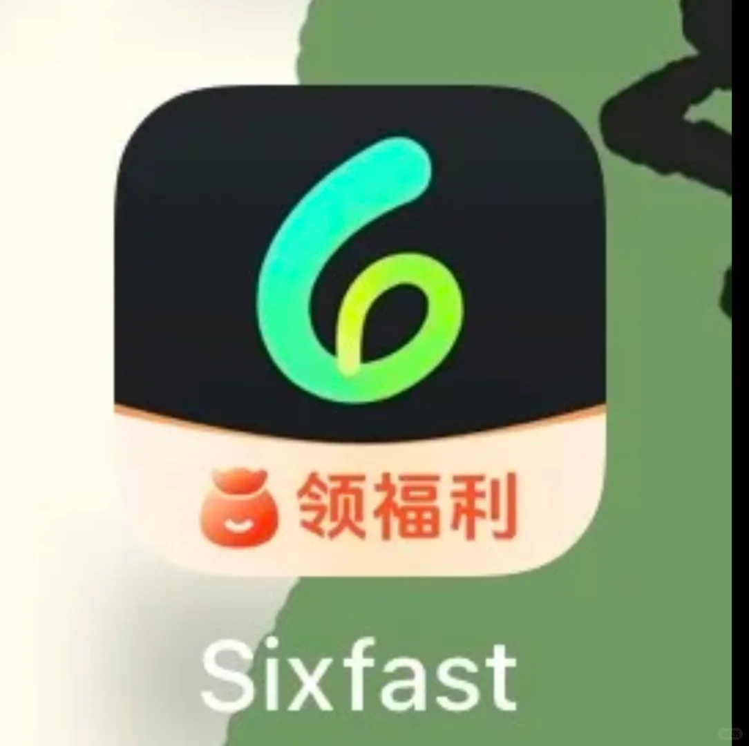 海外留子打游戏用什么加速器？