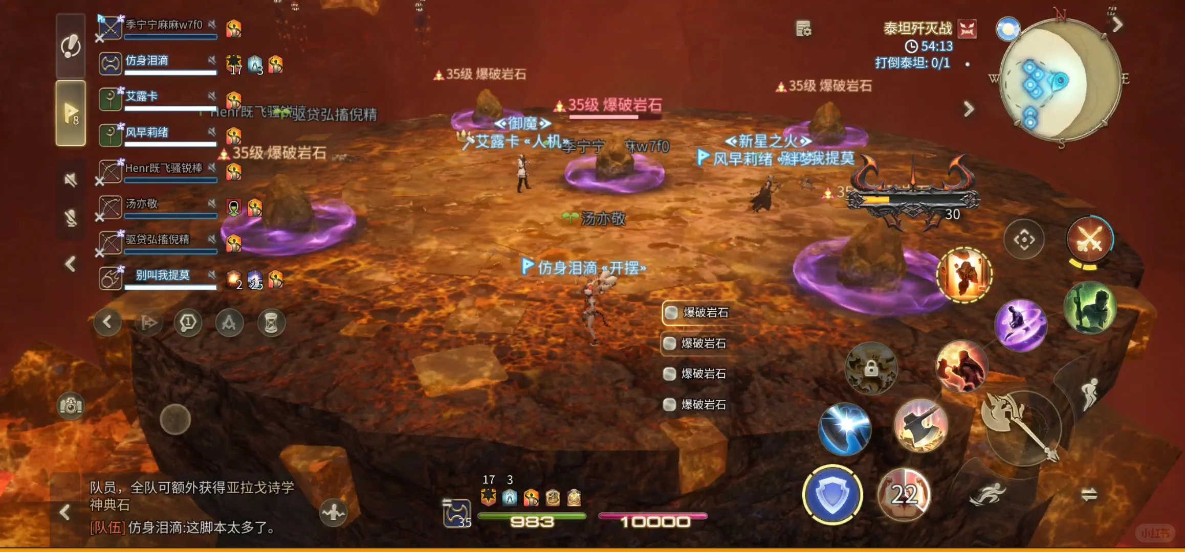 这脚本能举报么。