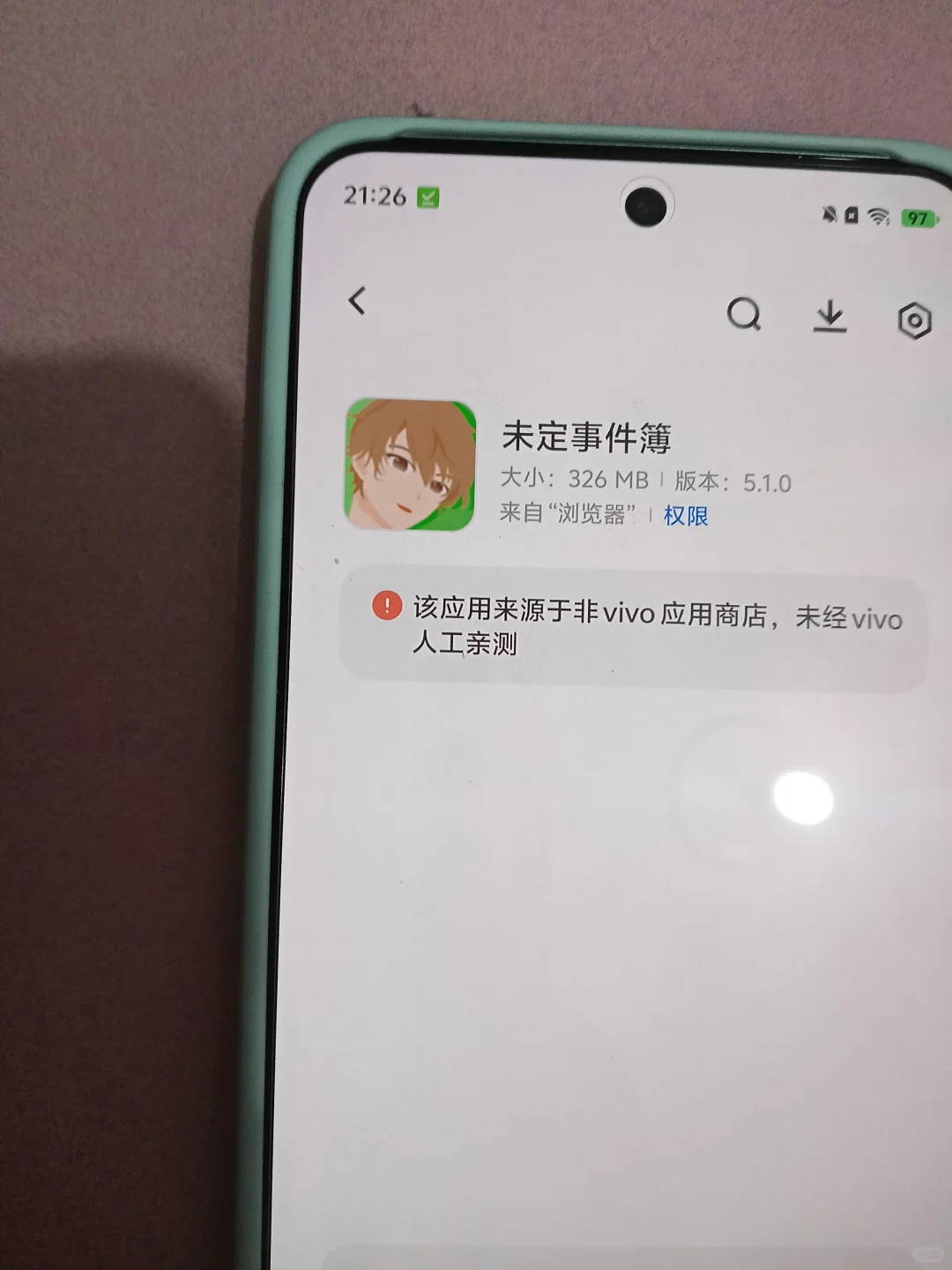 为什么未定的图标是这样的（已解决版