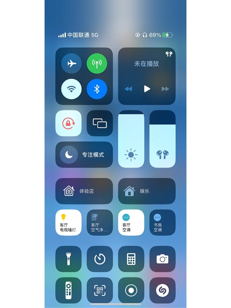 ios16更新，苹果智能家居新功能有哪些？
