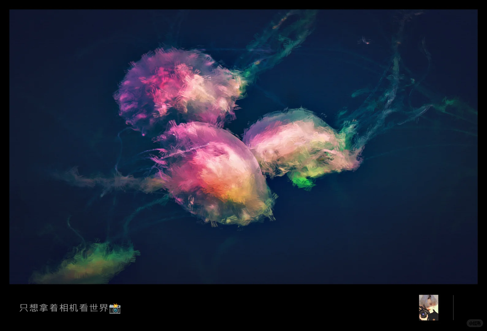 把照片变成油画风｜PS插件使用教程🎨