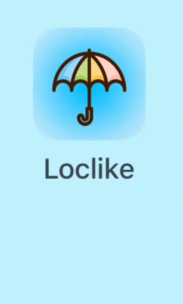 炒鸡好用的软件 还是免费的 🤣🤣🤣