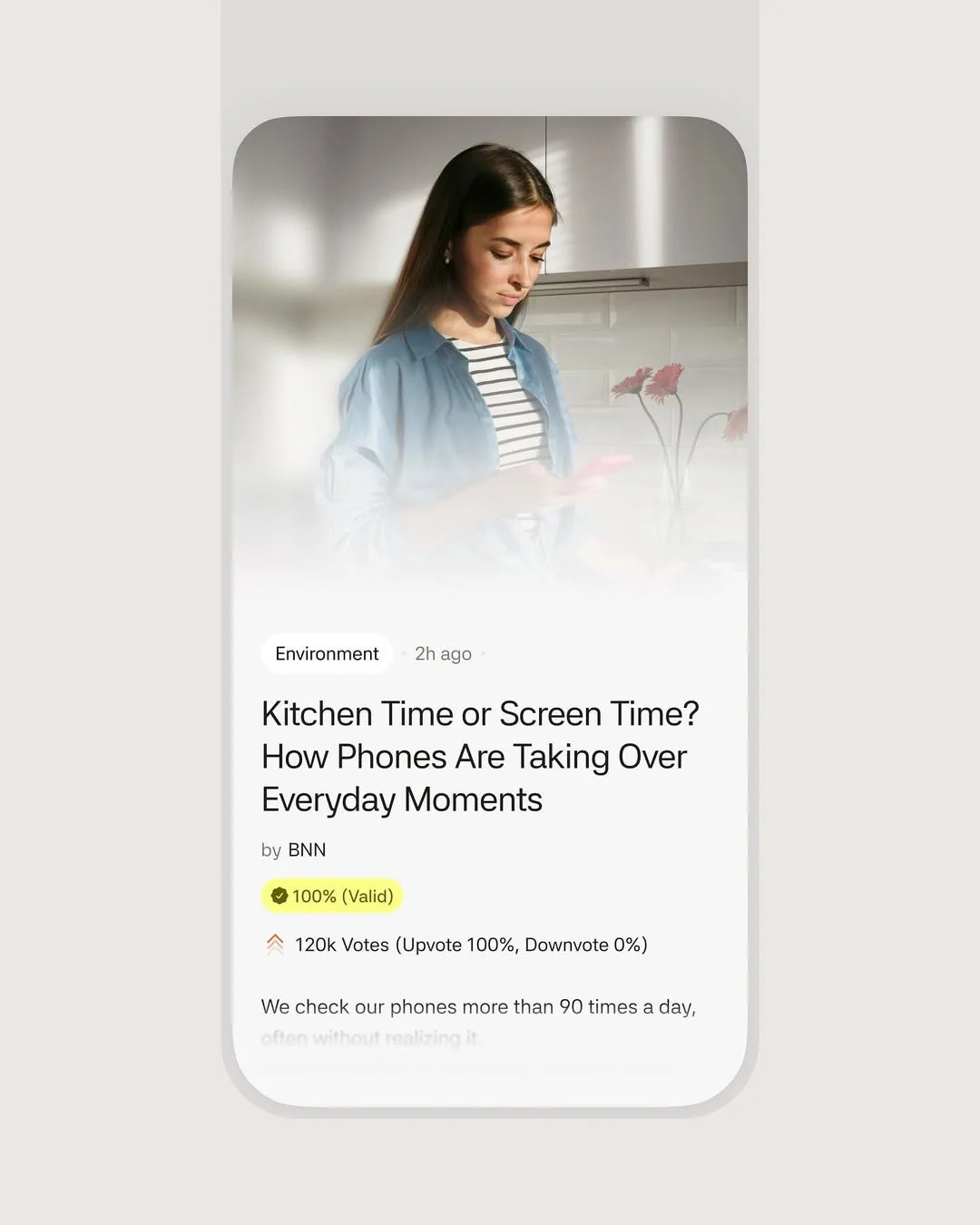 这才是AI时代的新闻App