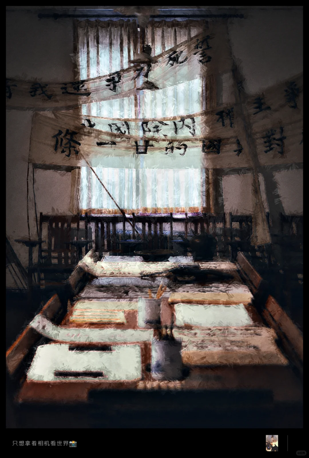 把照片变成油画风｜PS插件使用教程🎨