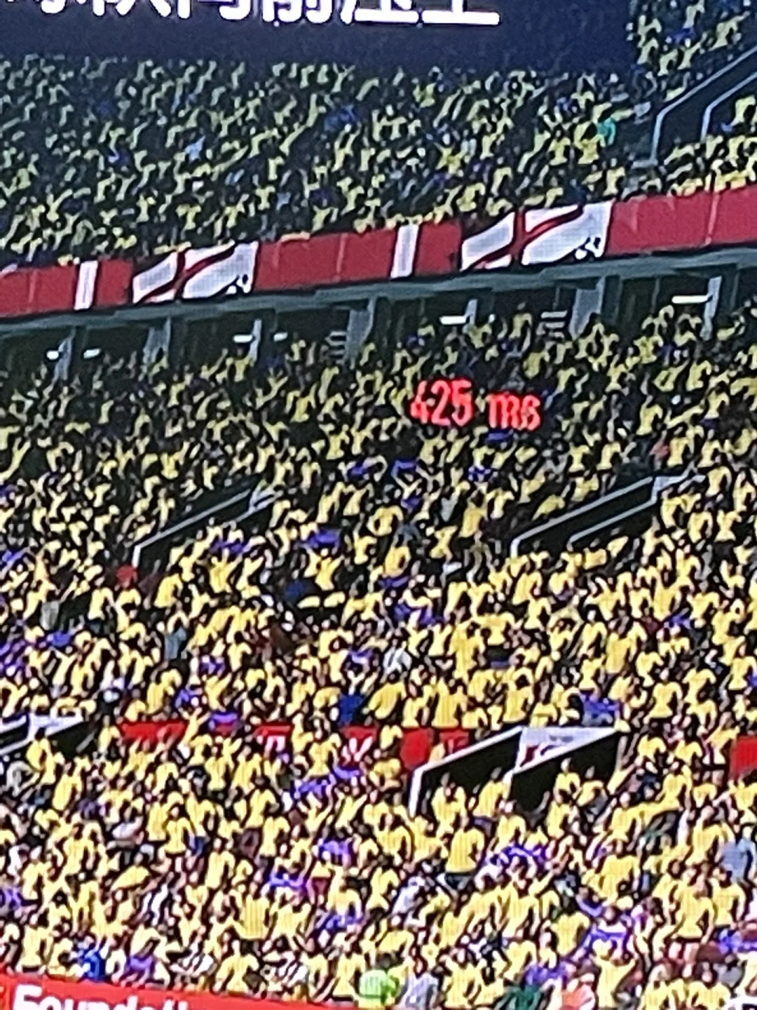 迅游的速度很👍