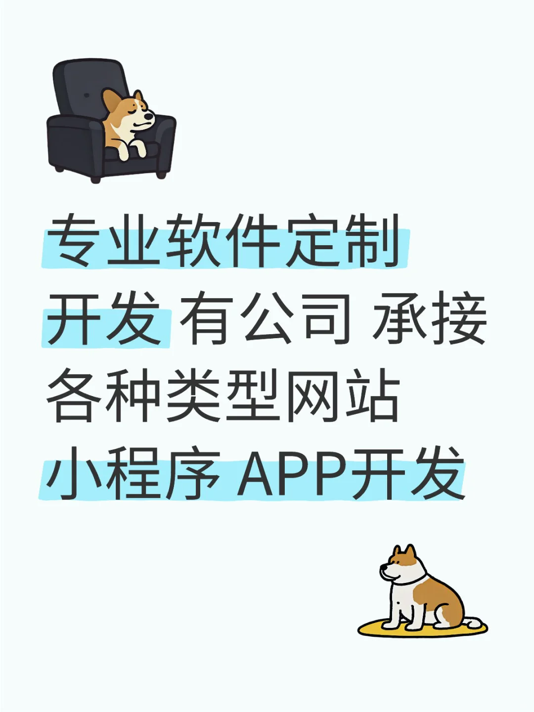 你好，认识一下 🙋‍♀️ 欢迎询价 询价免费