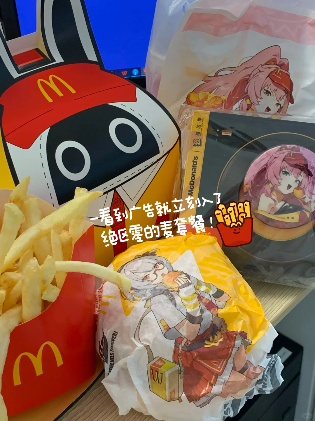 00后游戏策划 版本更新的一天都干了什么🧩