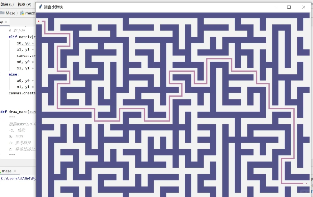 边玩边练手的几个Python小游戏，带源码