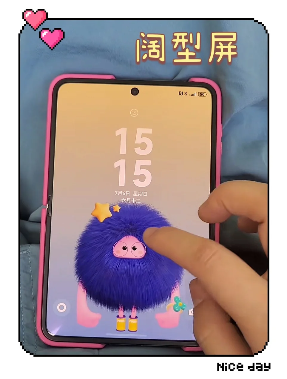 华为 Pura X+鸿蒙5绝了！微信又更新超香