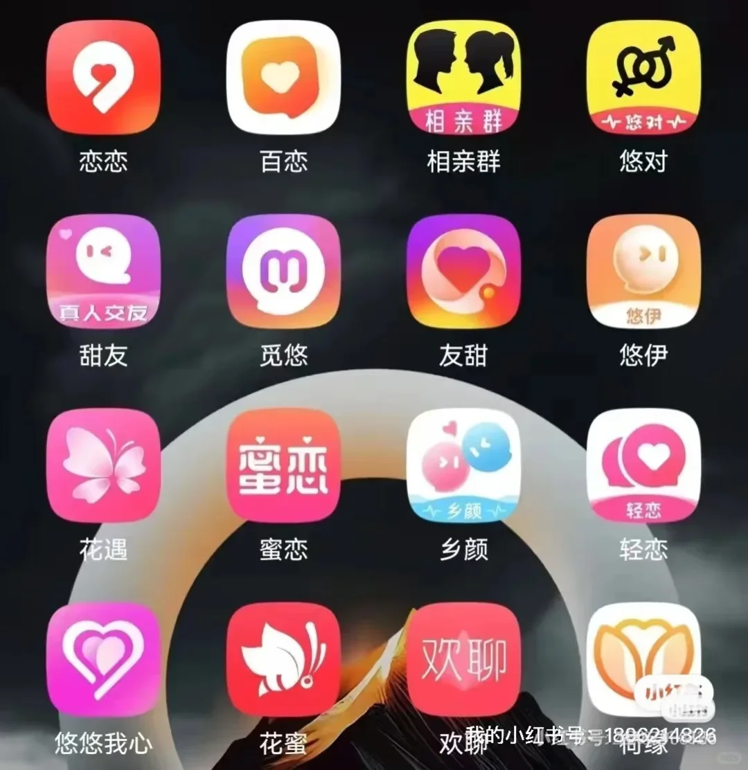 谁的没有用拿来换米