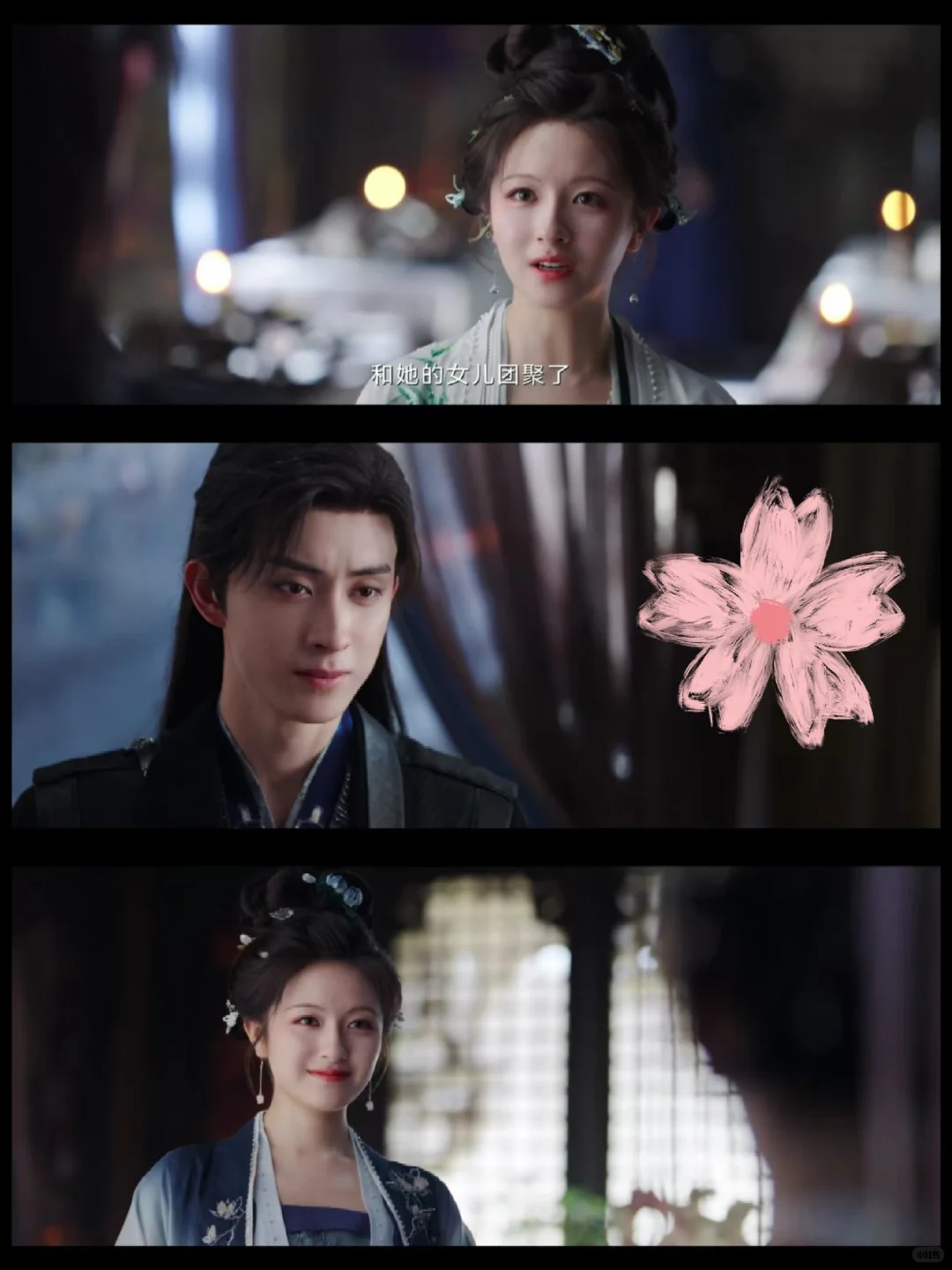 这个追剧A pp惊艳到我了🙀！