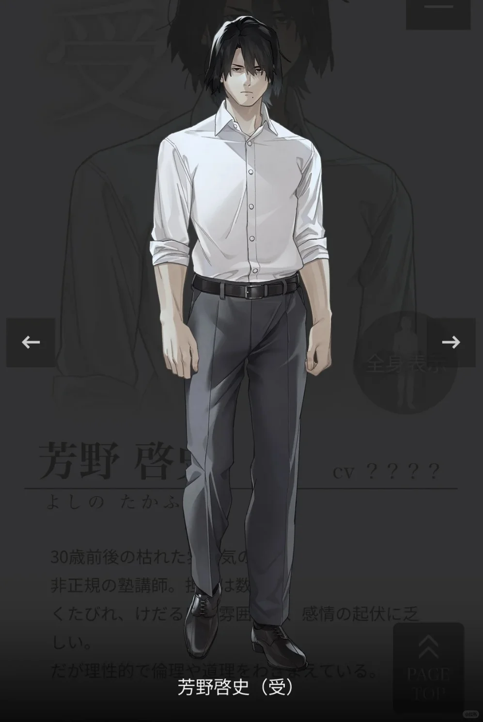 10部❗️25年已发售及未来期待的蔷薇游戏合集