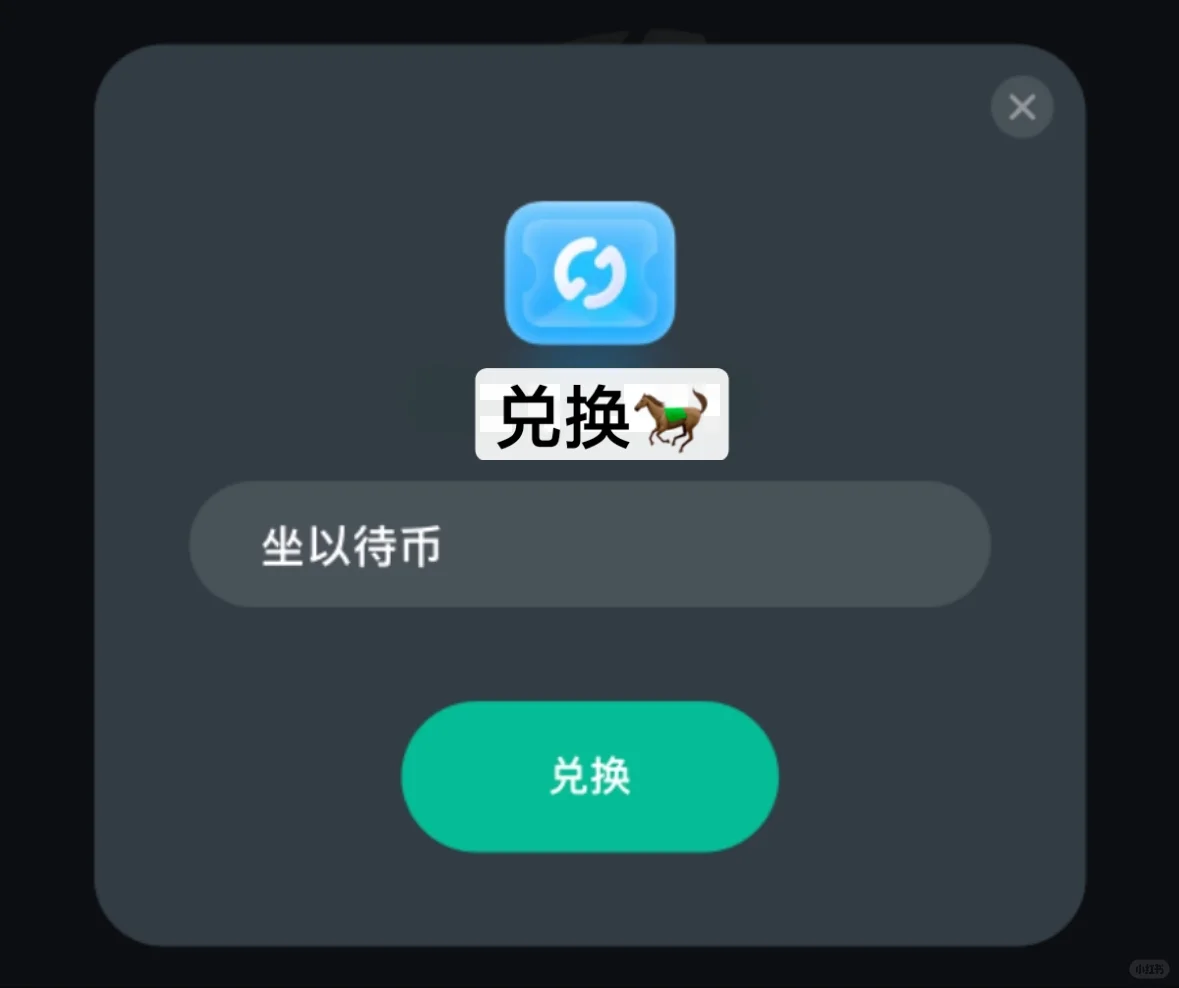 澳洲留子真的不能没有它！！