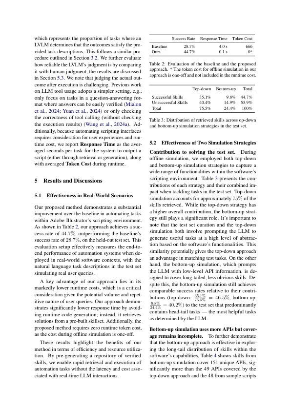 离线模拟提升软件脚本自动化技能