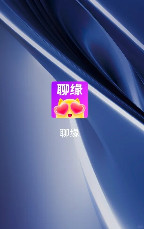 用号码注册，有号吗就可以做，男女都可以