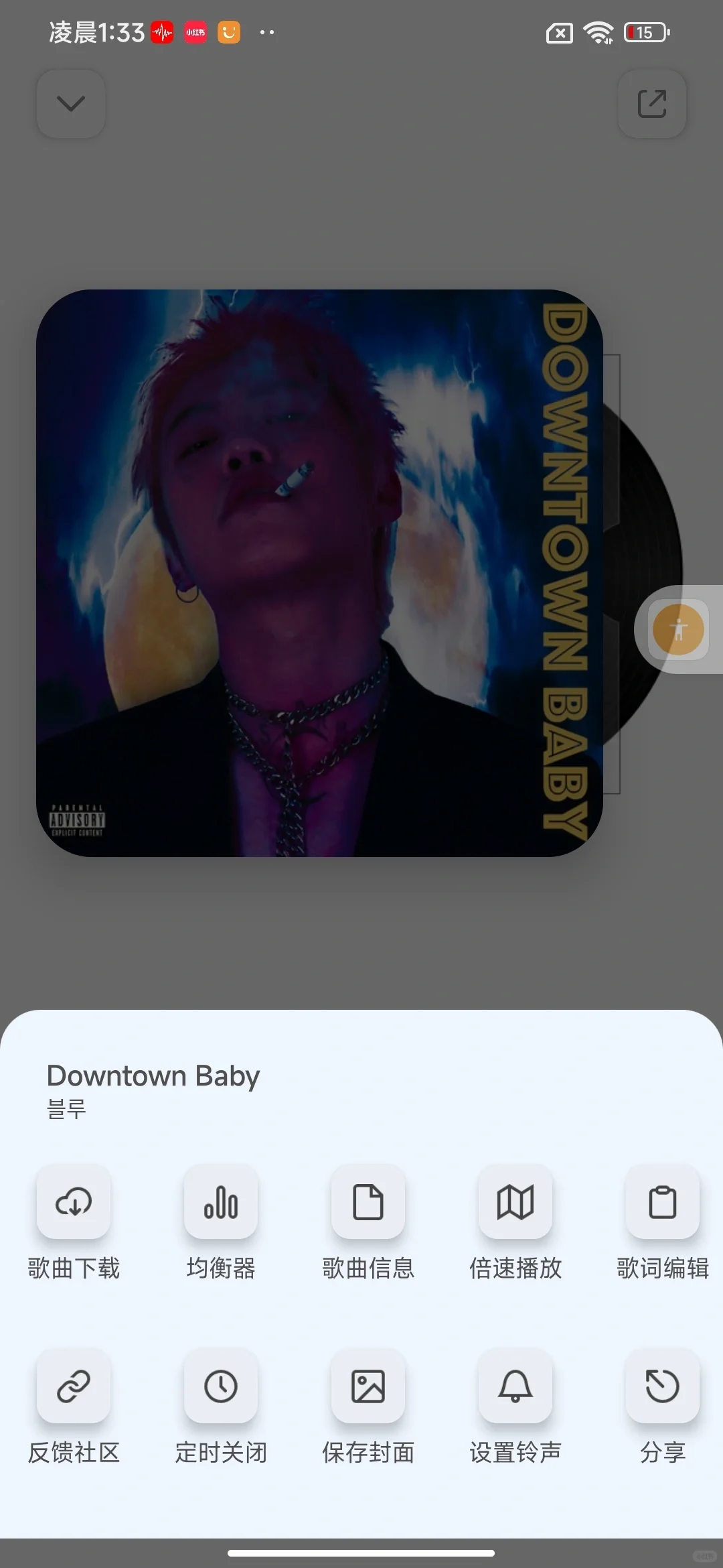 别错过🍺无广免费听歌神器！