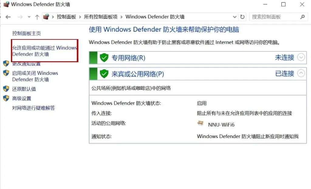 Steam下载卡住？这招绝了！