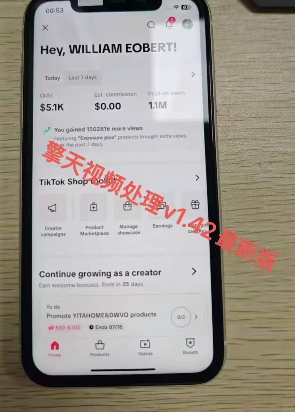 tk科技视频嘎嘎跑