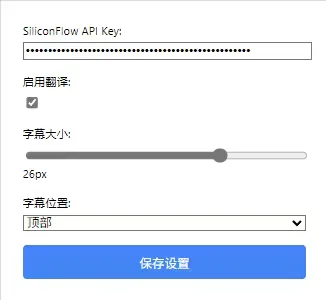 原来10分钟真的能0代码开发一个插件