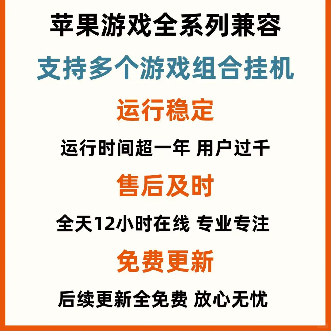 最近比较闲,关于婉君助手都可以问❤️