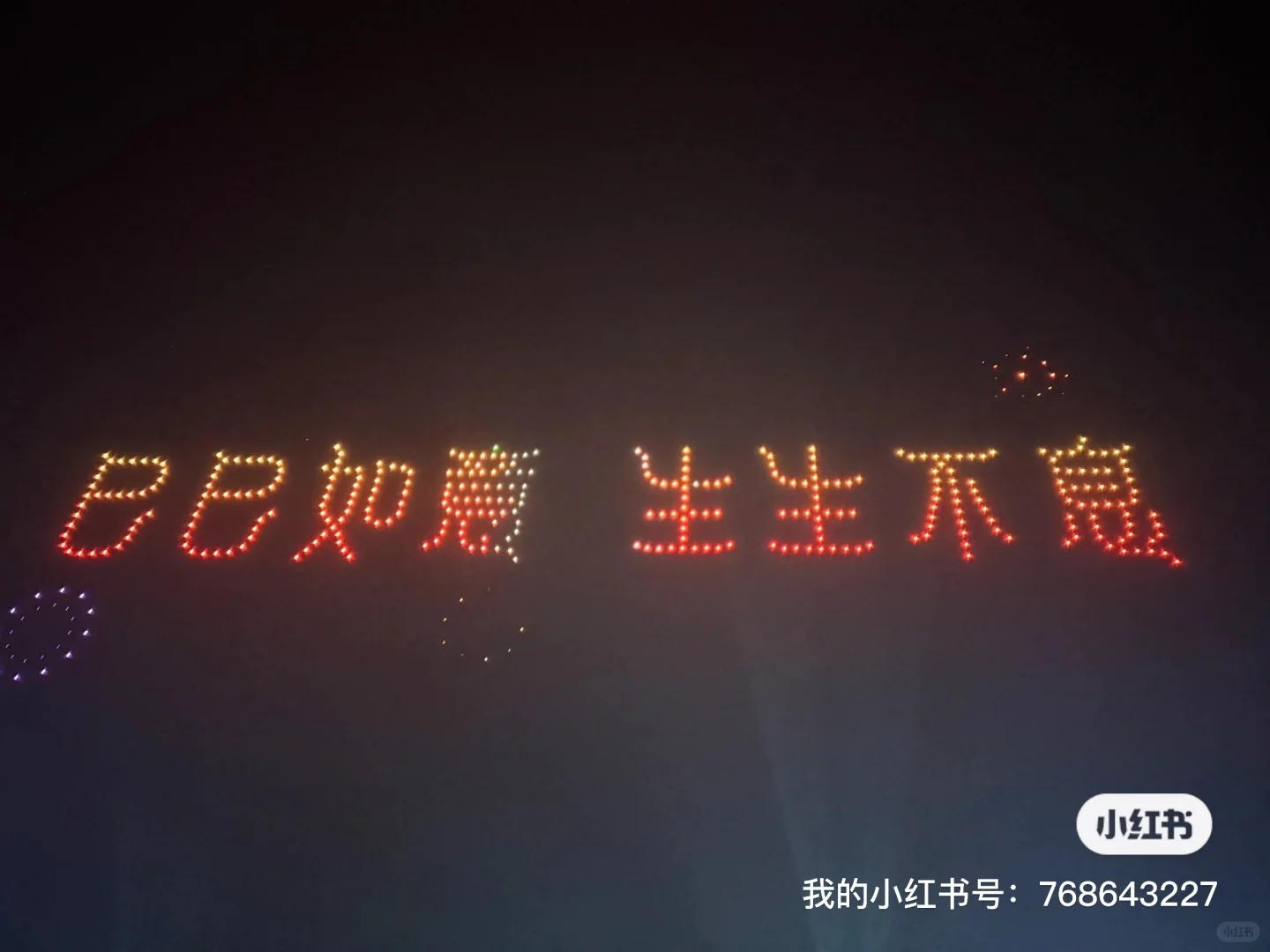 软件开发、app 开发、小程序开发