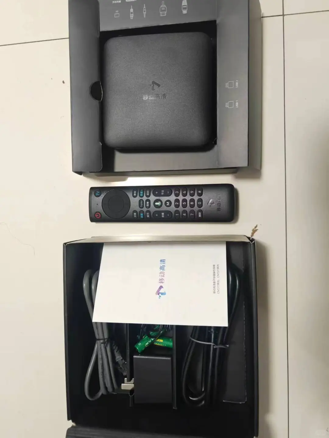 全网通，新老电视都能用，全网通，有网就能看