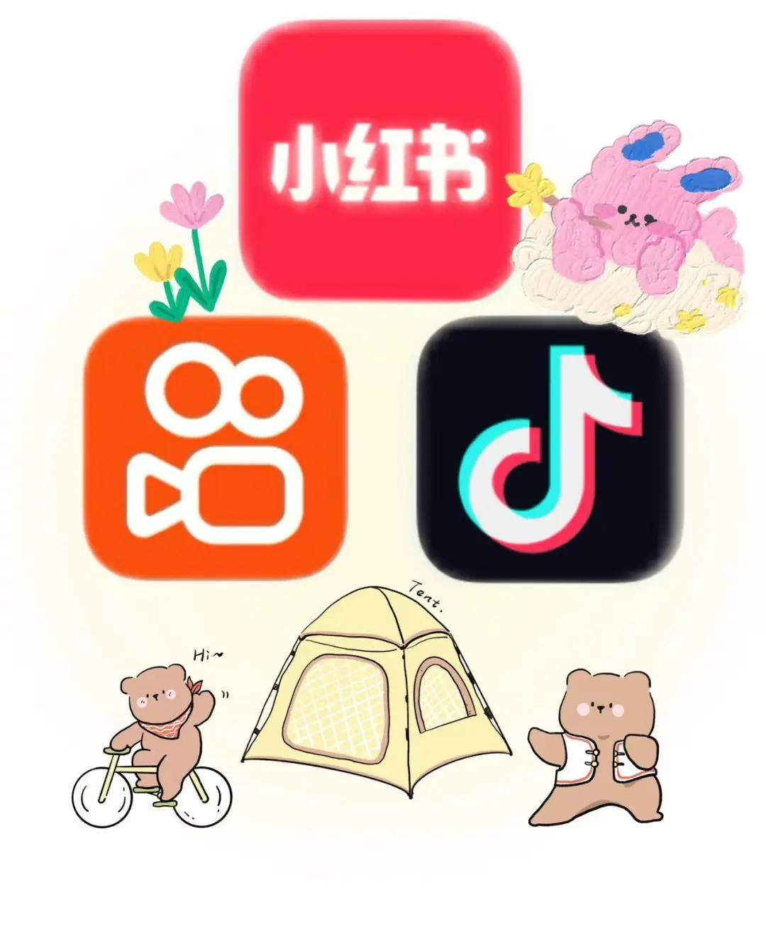 你们怎么看待这三个软件