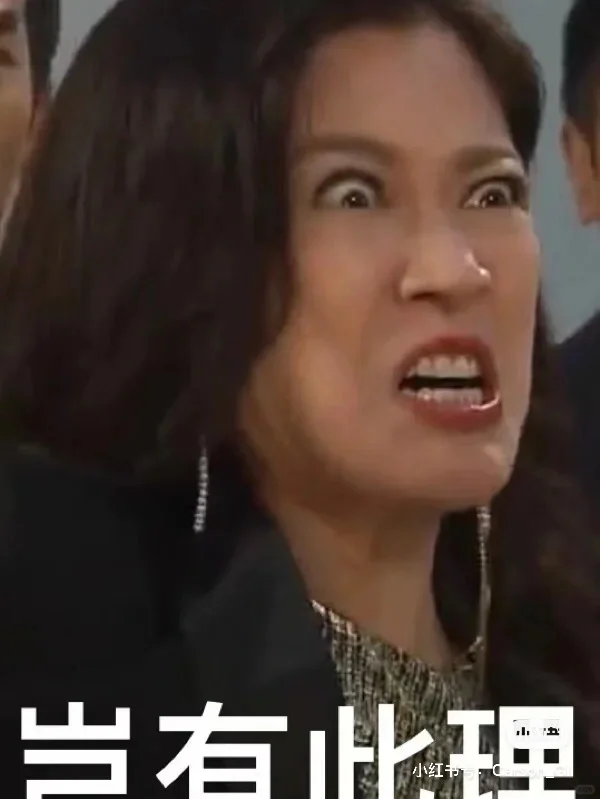 请教switch版暗黑2