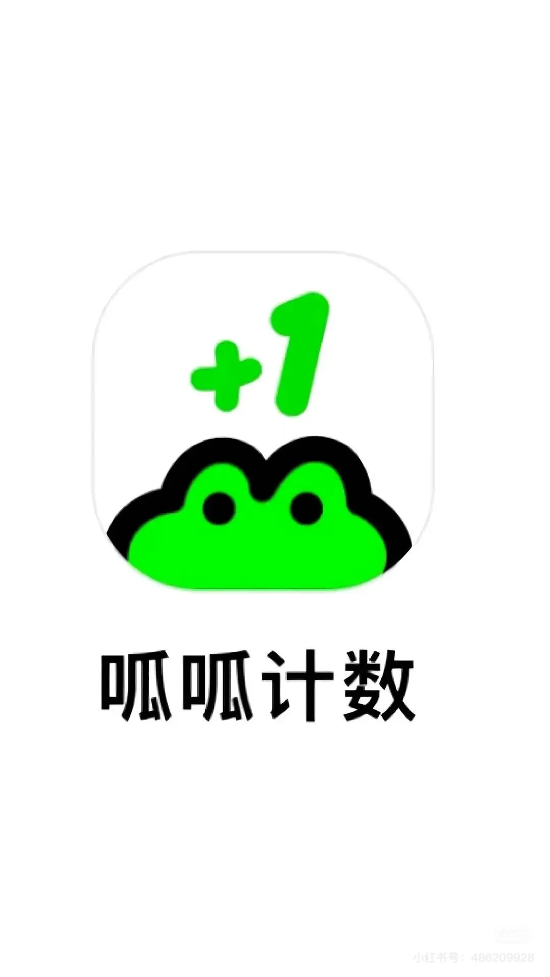 挖到这个宝藏软件简直让我狂喜🤩